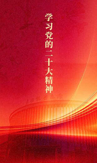 秘书长建议名单和大会议程（草案）