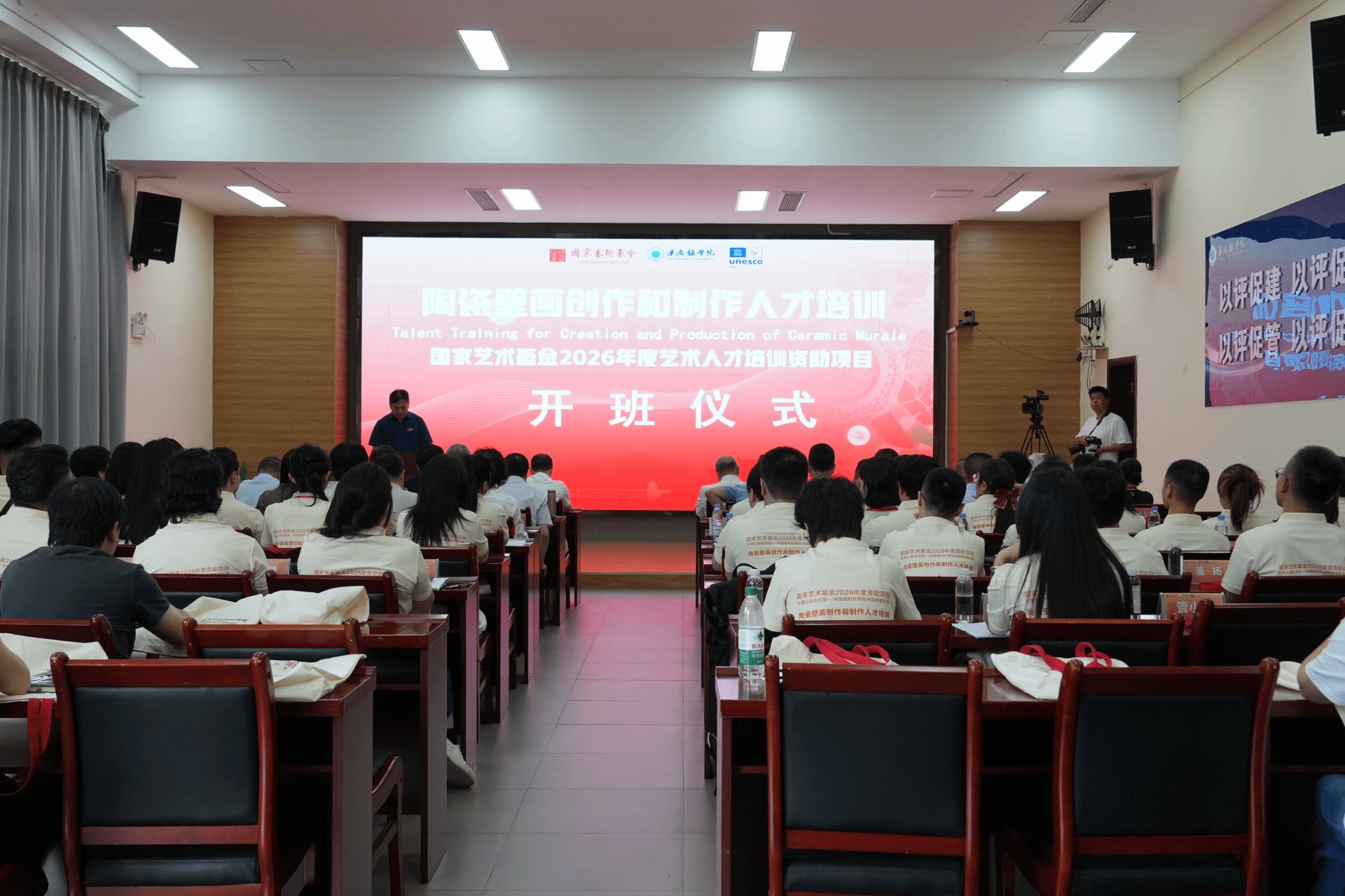 lv娱乐官方网站强国”的战略目标