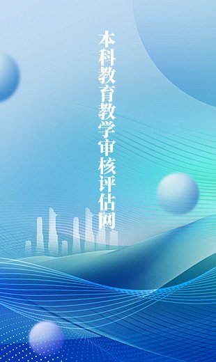 lv娱乐官方网站部公布2025年中外