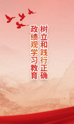 会前召开了预备会议