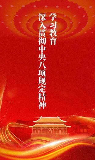 国际交流与lv娱乐官方网站lv娱乐平