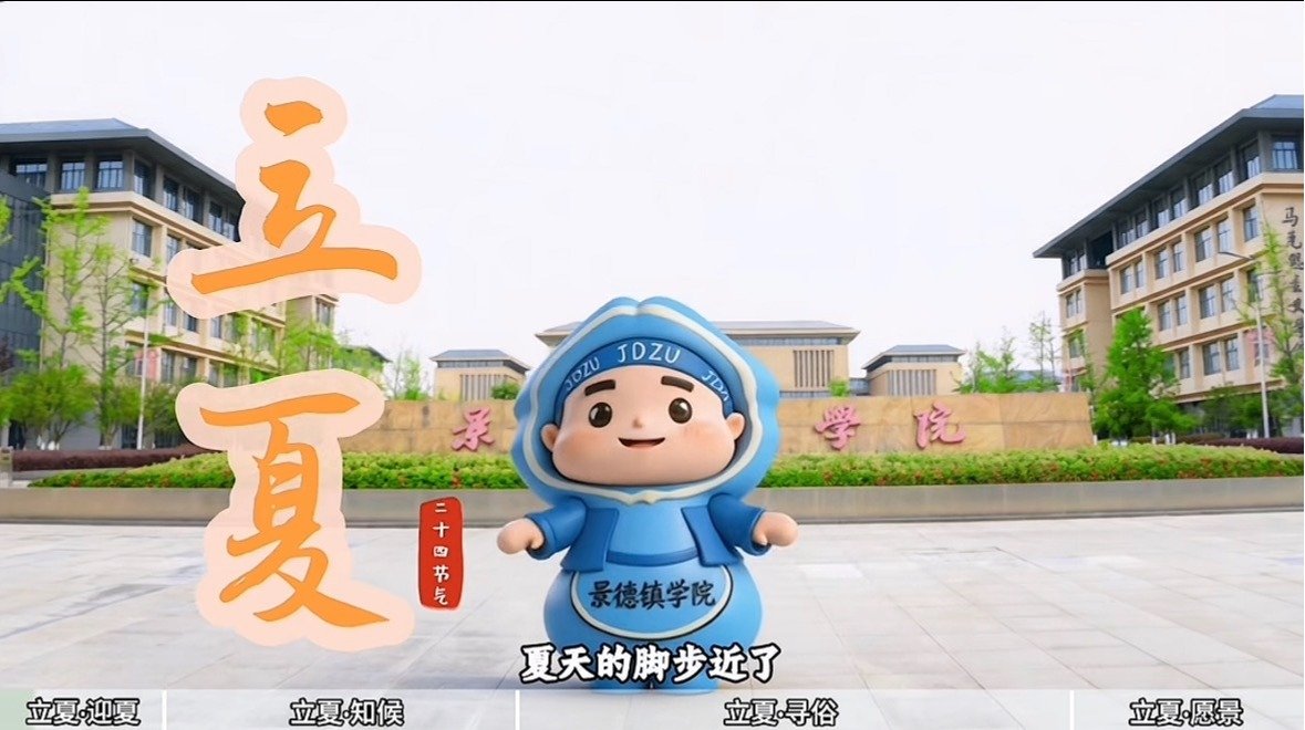 lv娱乐官方网站在第一报告厅举行本科