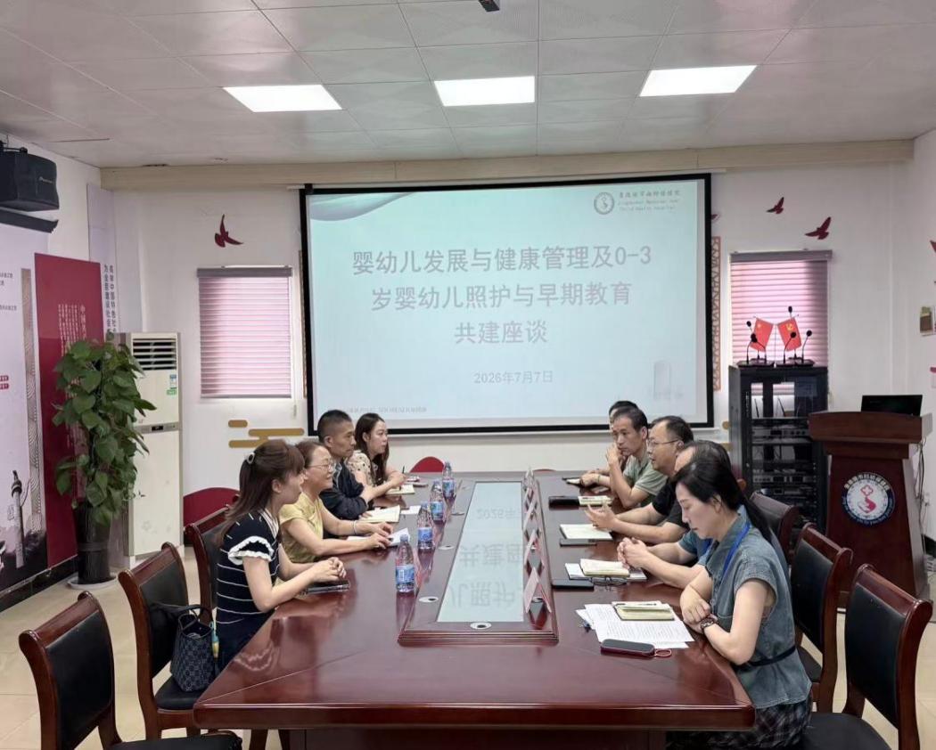 请升级您的浏览器到更高的版本以获得更