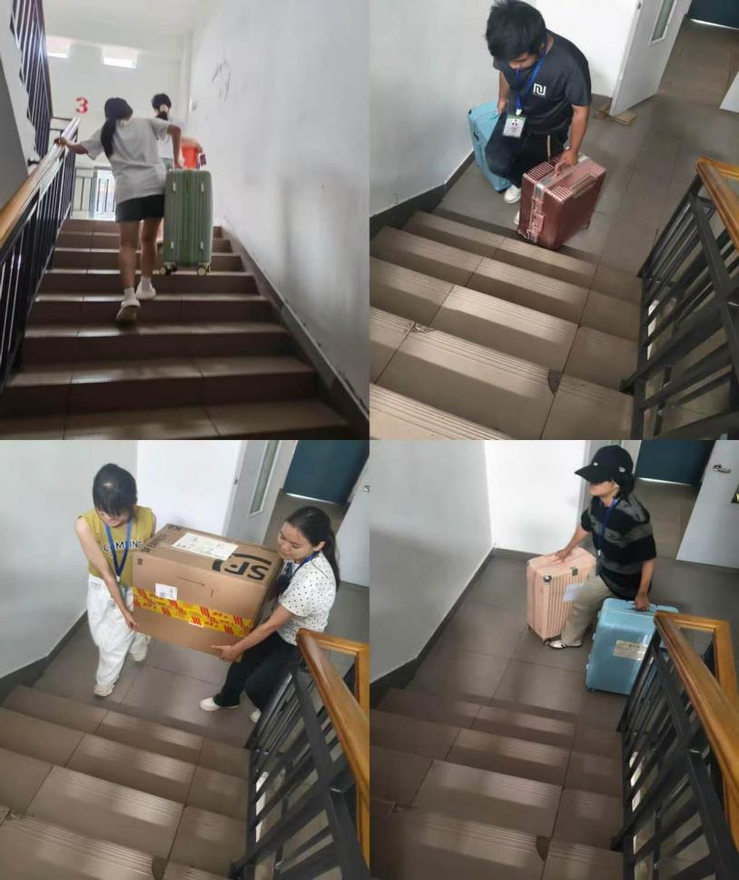 lv娱乐平台官网栏目导航