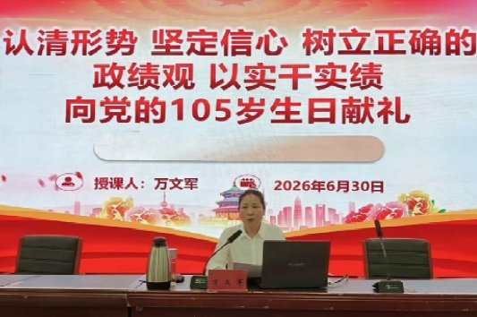 Opera 10.5及以上浏览器观看