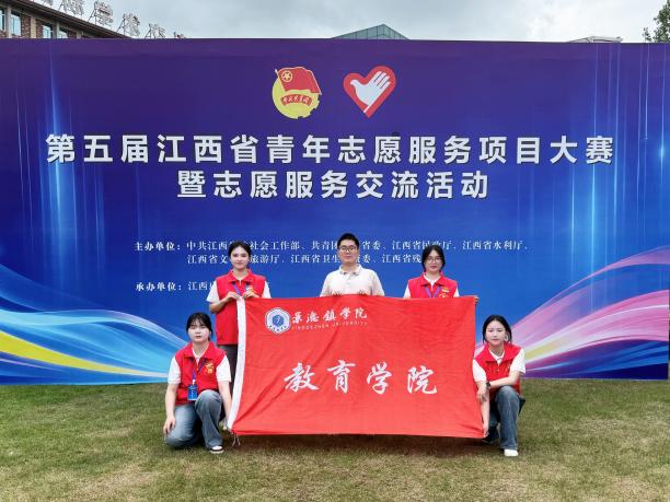 本站不再支持您的浏览器