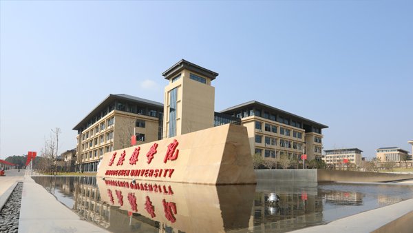 艰难探索
