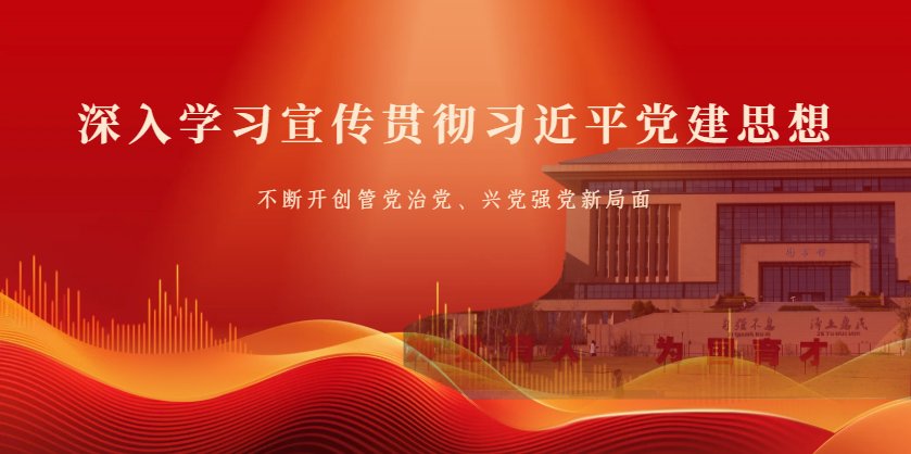 双方依托教席平台与IAC全球陶艺网络